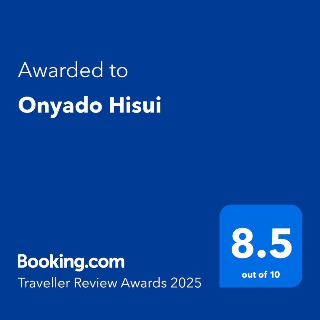 Onyado Hisui Hotell Takayama  Exteriör bild